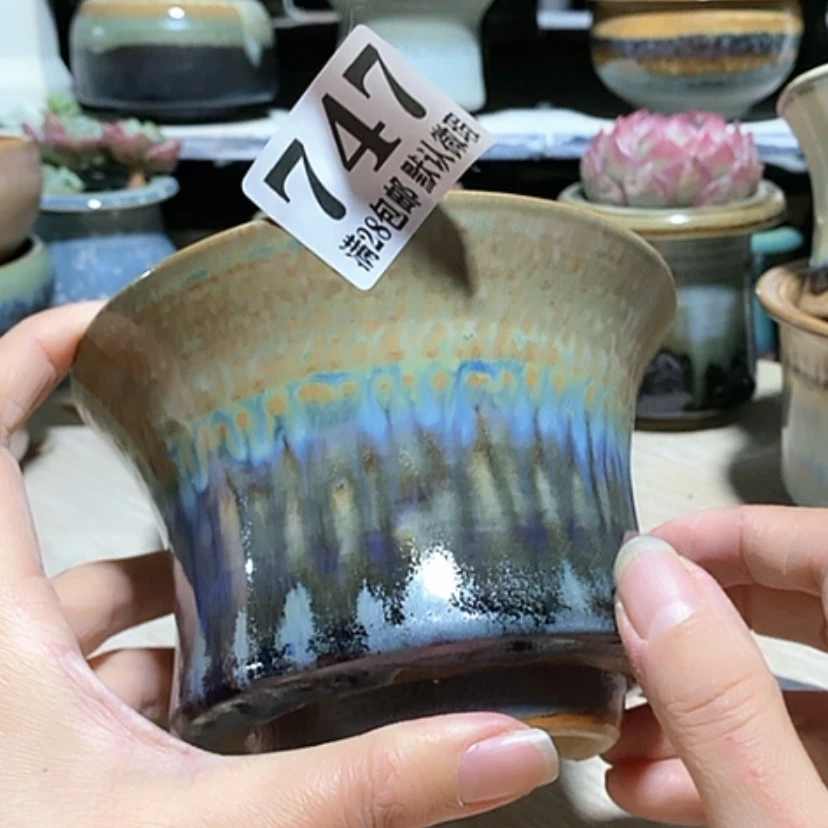 【闪购商品】红陶口13.5