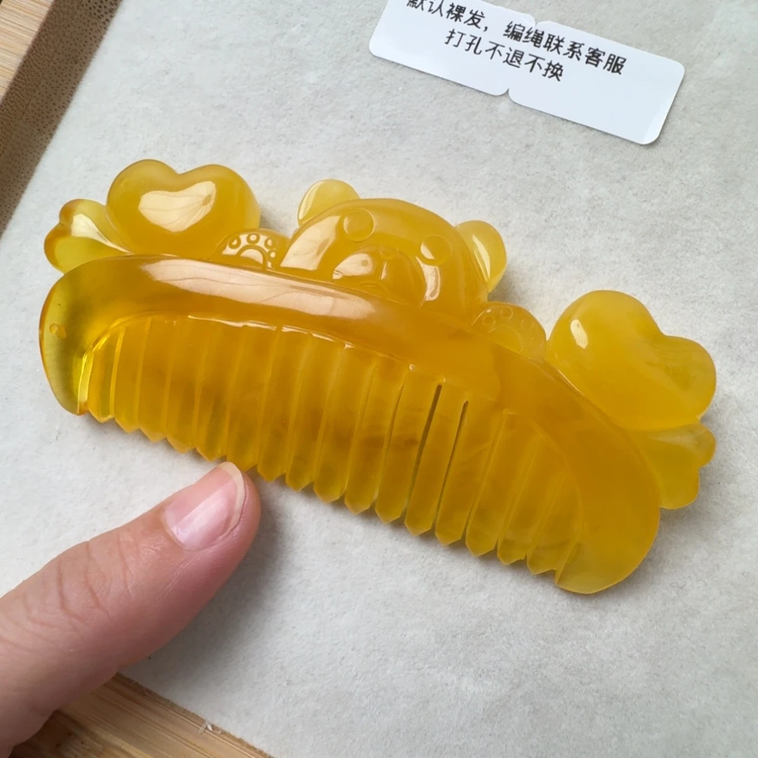 蜜蜡未镶嵌珠宝奇石超过七天不退不换