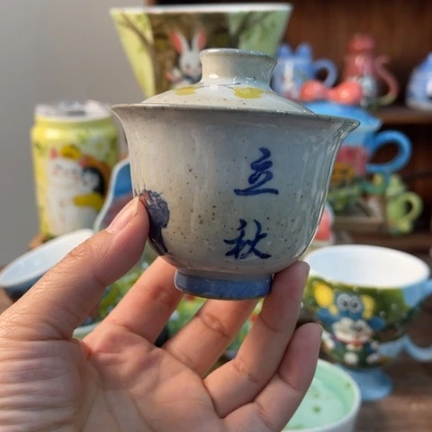 炉景德镇釉下手绘陶瓷