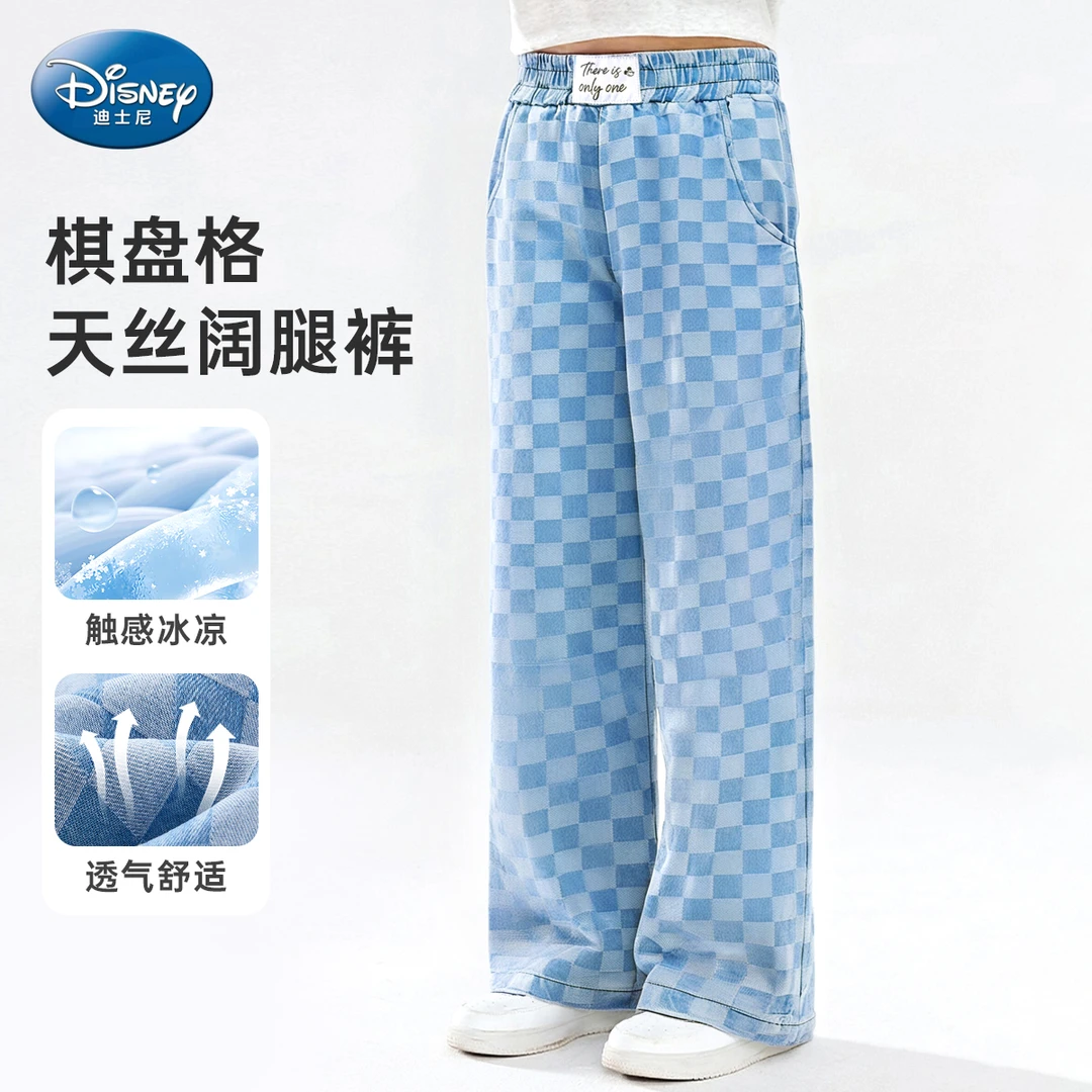 迪士尼夏季直筒女童阔腿裤舒适透气宽松格子棋盘格中大童长裤