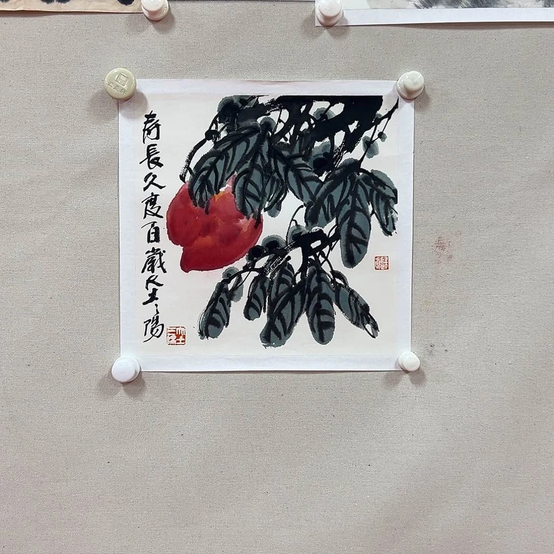 国画大土三阳老师艺术精品