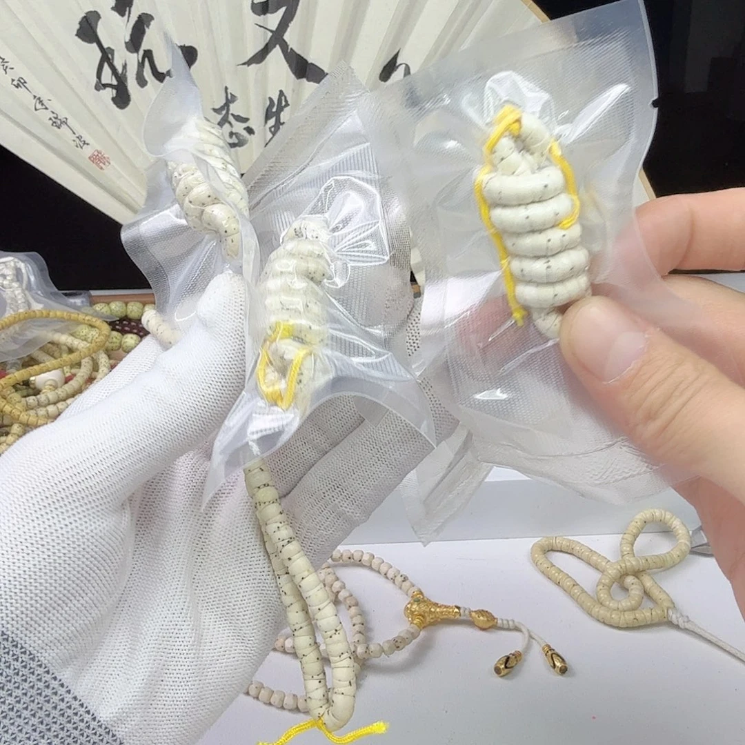 星月菩提手串5➕，数星星大肠128号