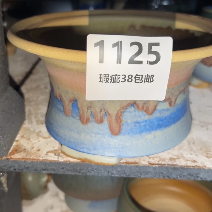 厂家直销瑕疵福利