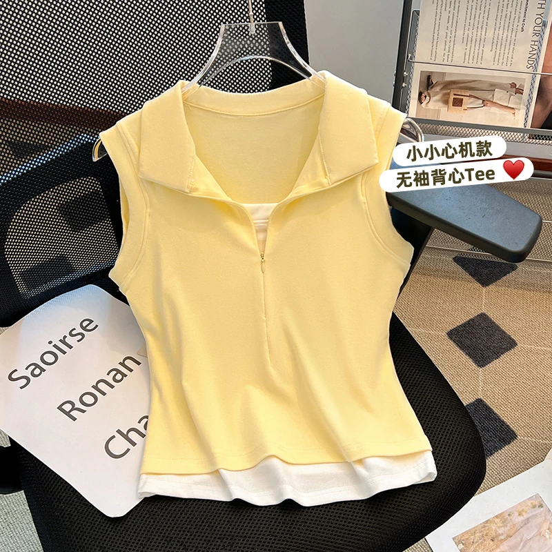 韩系假两件无袖T恤女2025新款夏季薄款时髦设计感撞色减龄上衣潮