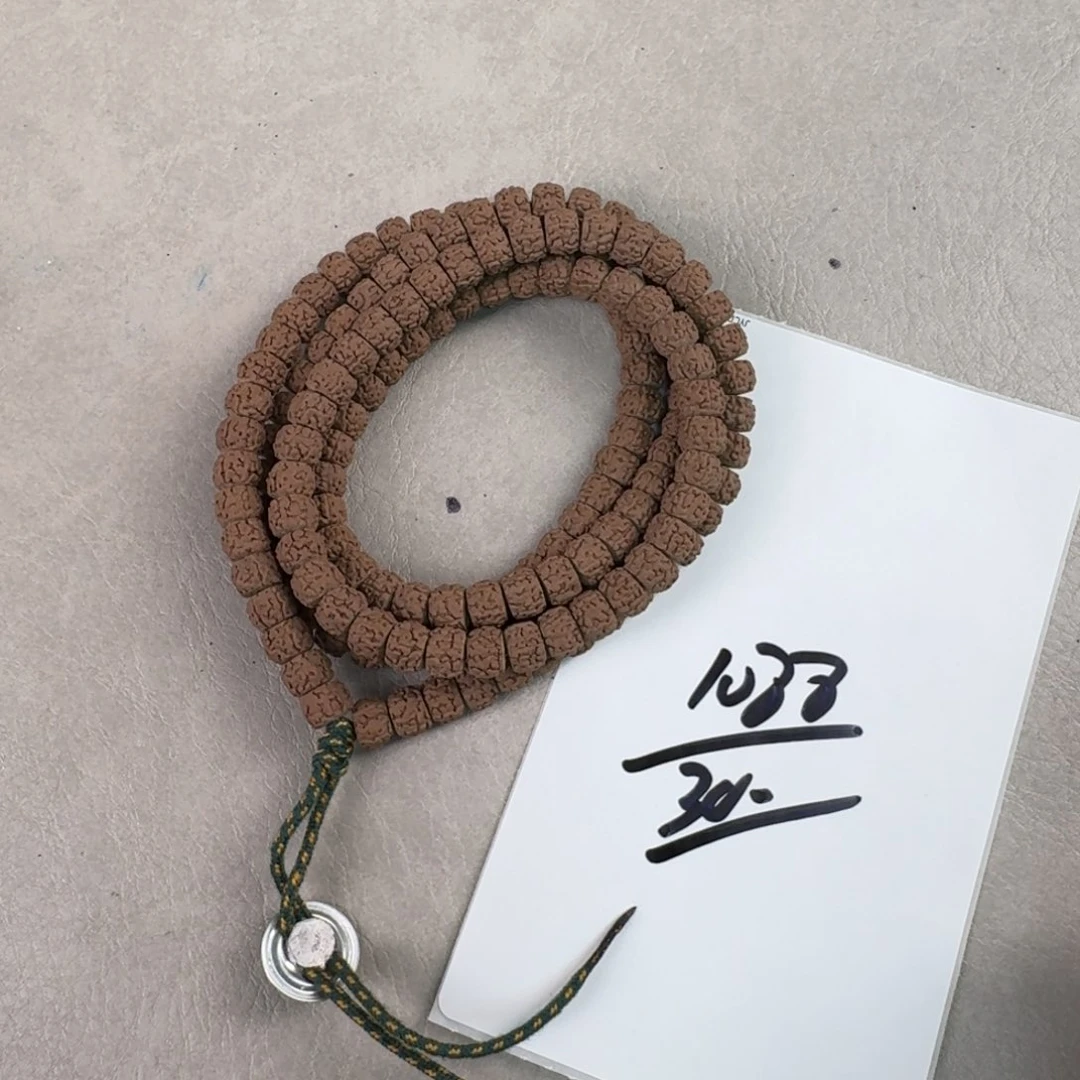 金刚菩提手串闷墩龙8毕业