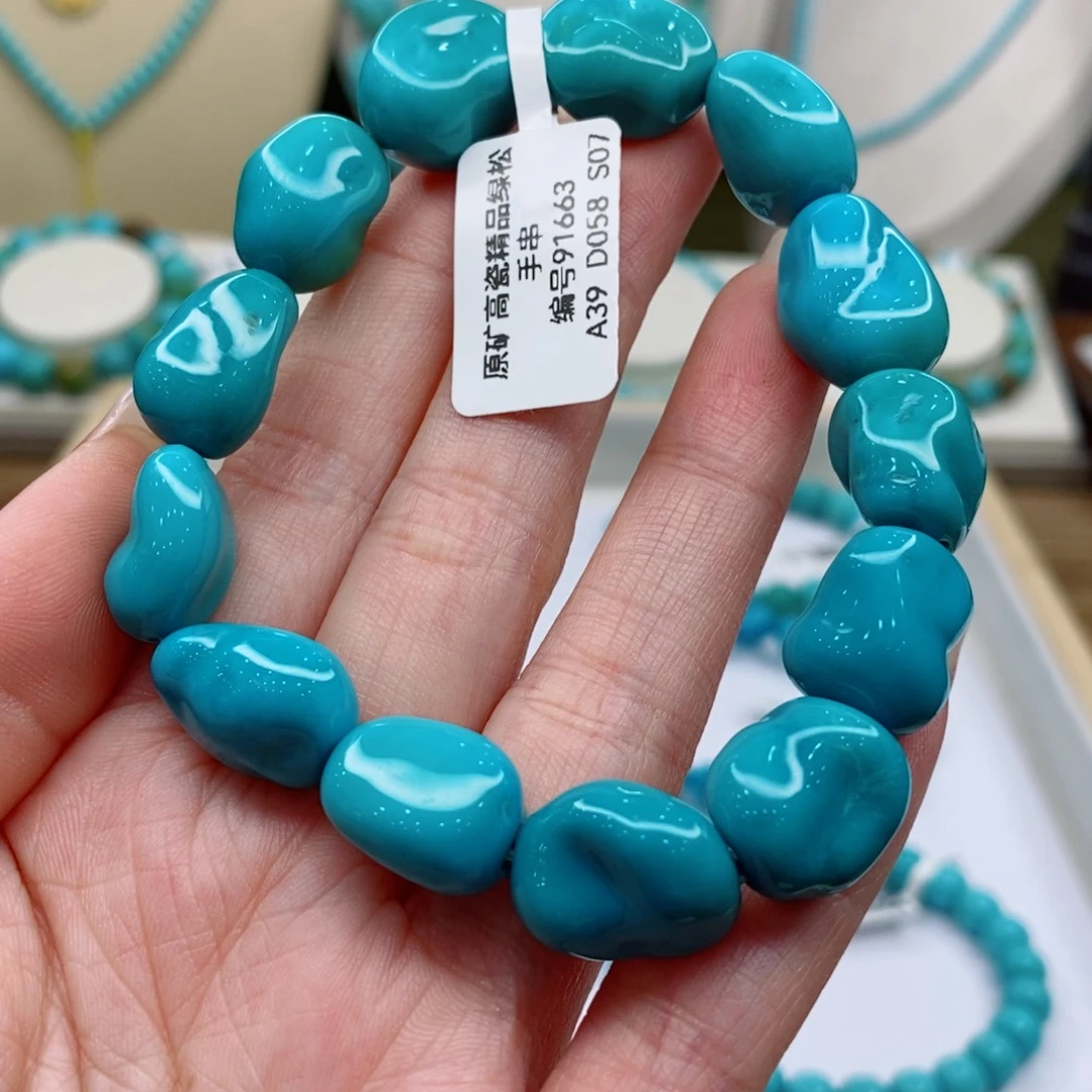 绿松石未镶嵌珠宝奇石