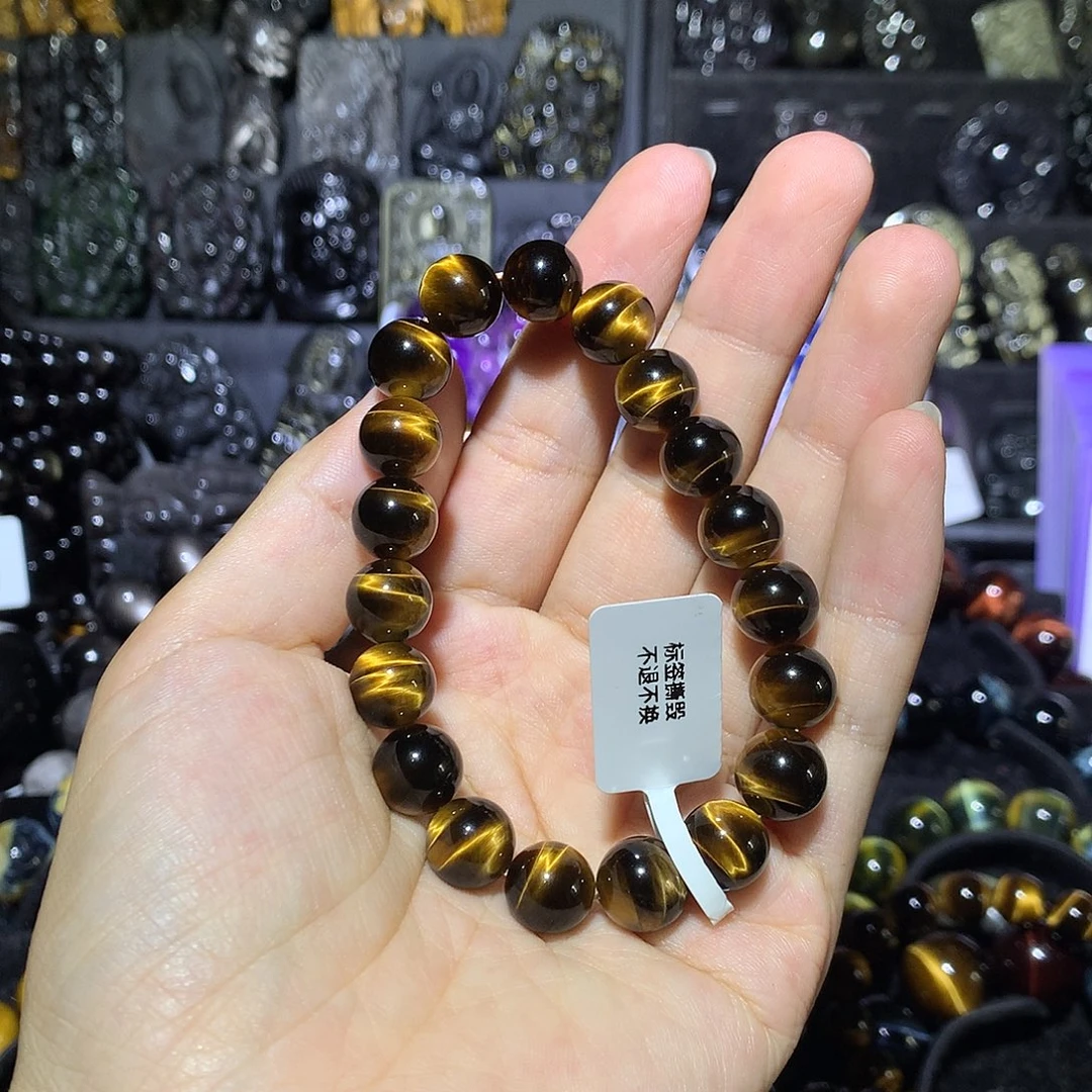 北***北未镶嵌手链木变石