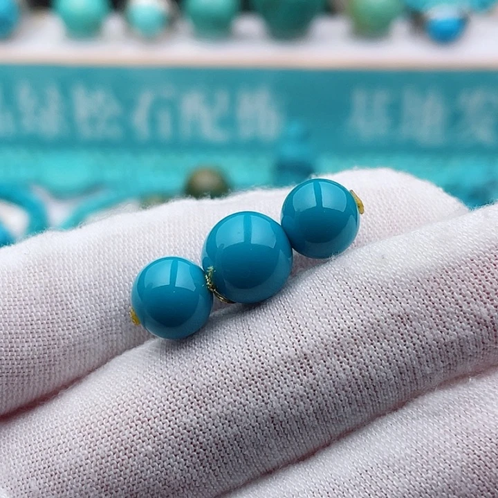 未镶嵌绿松石珠宝奇石9.7-8.5