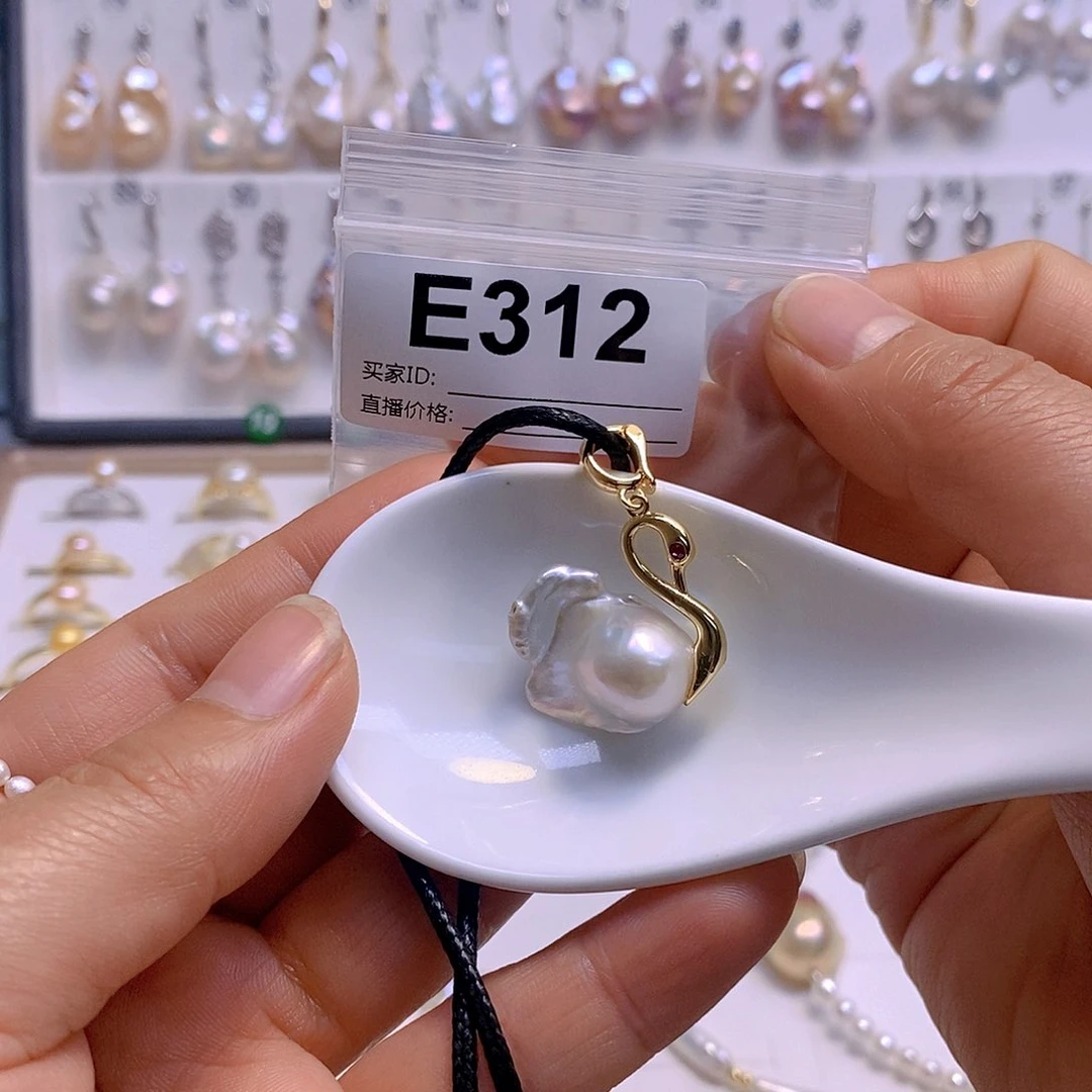 淡水珍珠颈饰银S925镶嵌