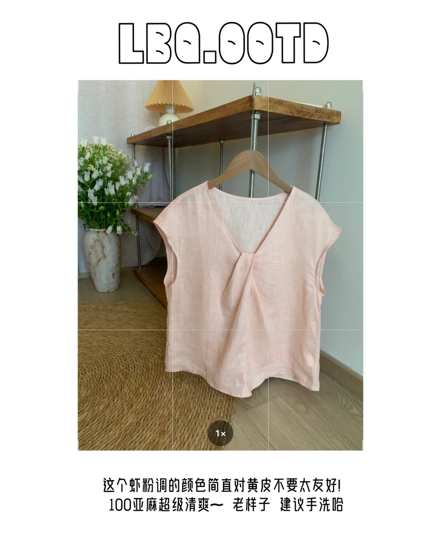 【李不清】水蜜桃～韩系温柔风V领纽结飞飞袖100亚麻显瘦小衫