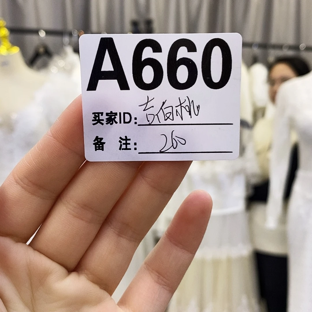 二手婚纱不退不换660