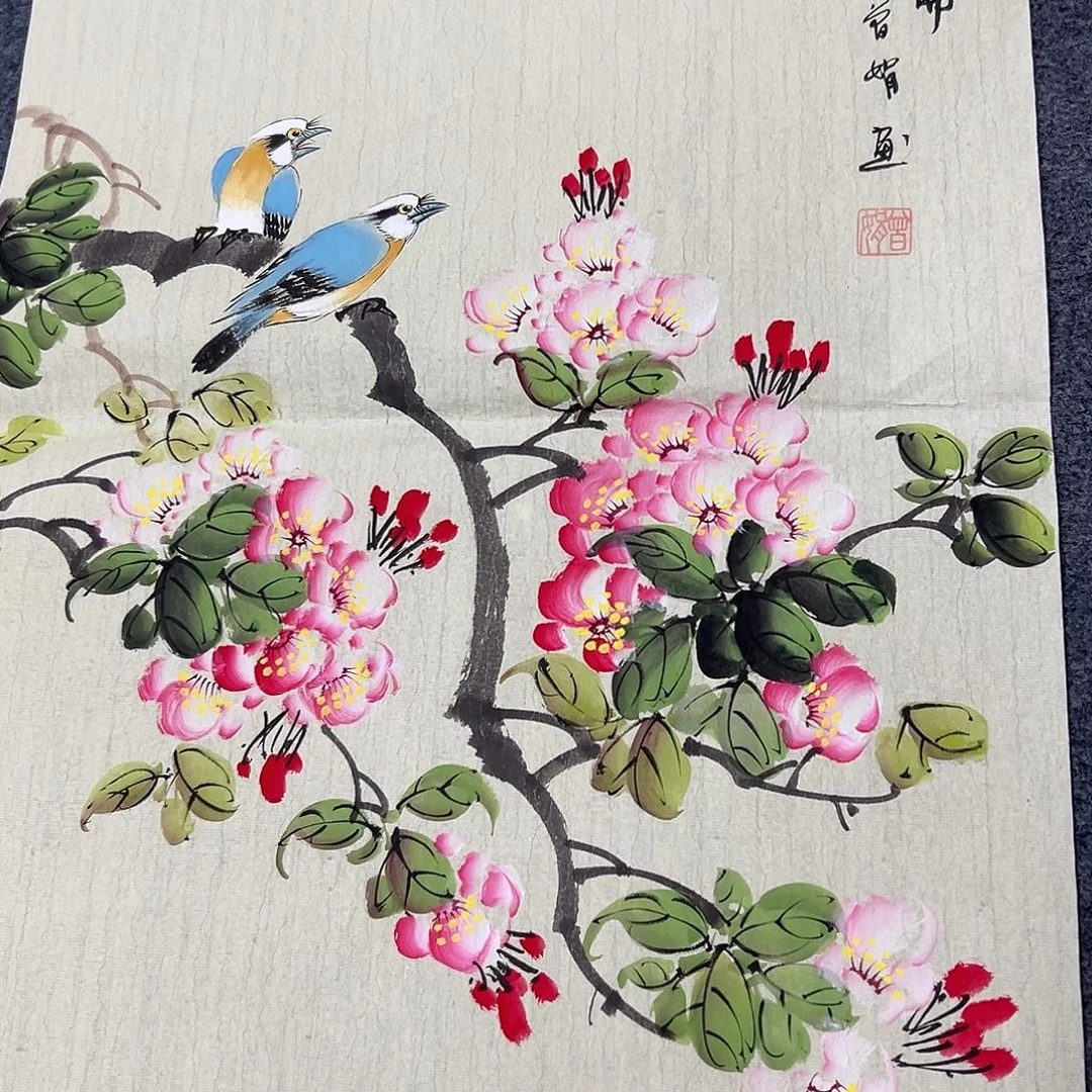 国画W精品书画作品