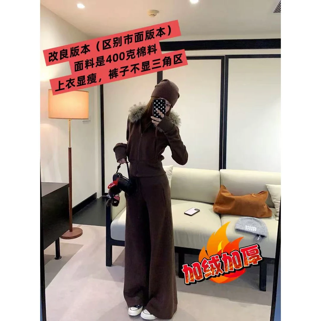 发发推荐最新韩国款可拆卸毛领卫衣外套+直筒阔腿裤加绒68502