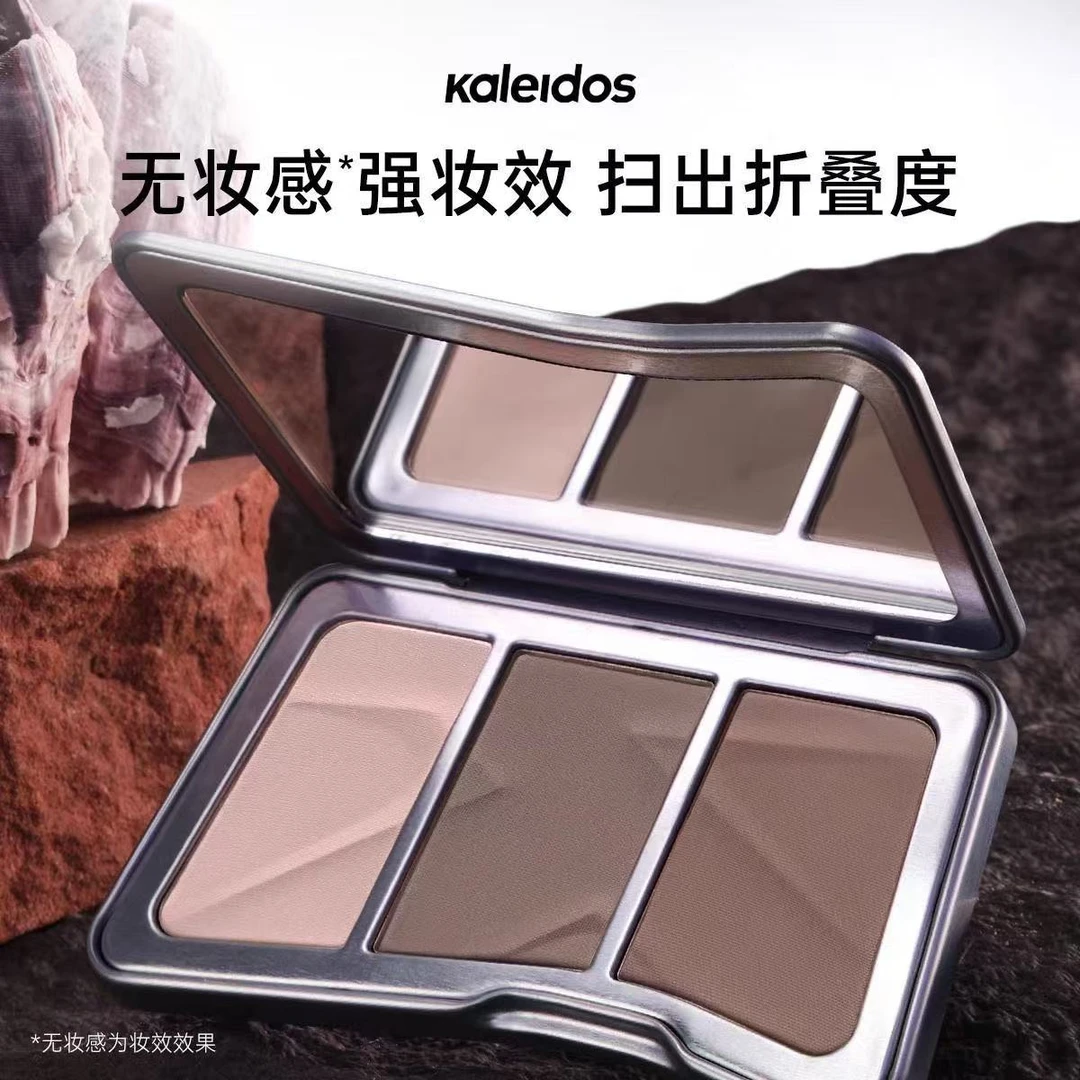KALEIDOS/万花镜交响三色修容阴影高光一体盘提亮修容效果好