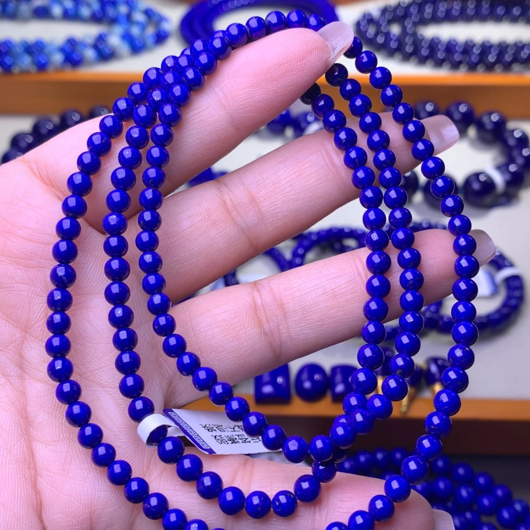 青金石未镶嵌手串4.5m