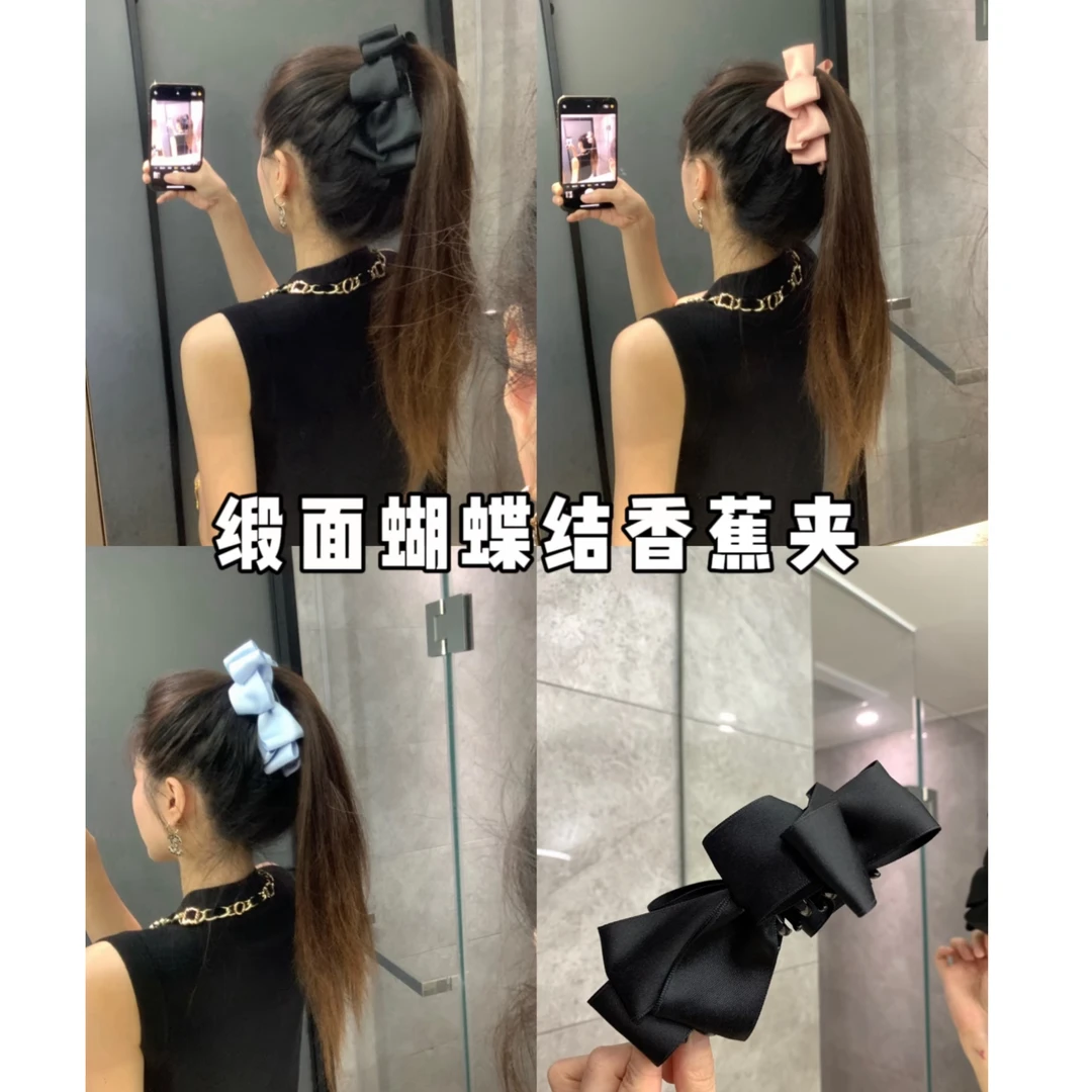 jennie同款高马尾香蕉夹气质韩系缎面立体蝴蝶结精致发饰发夹