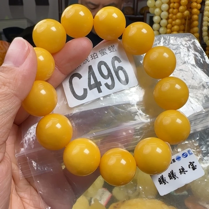 蜜蜡珠宝奇石未镶嵌17