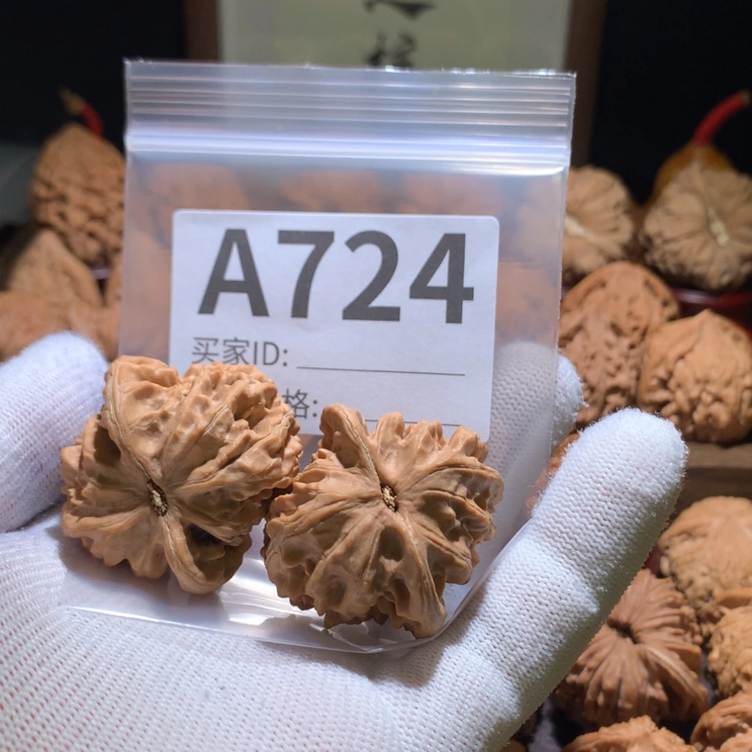 核桃打底，影响二次销售，不退不换