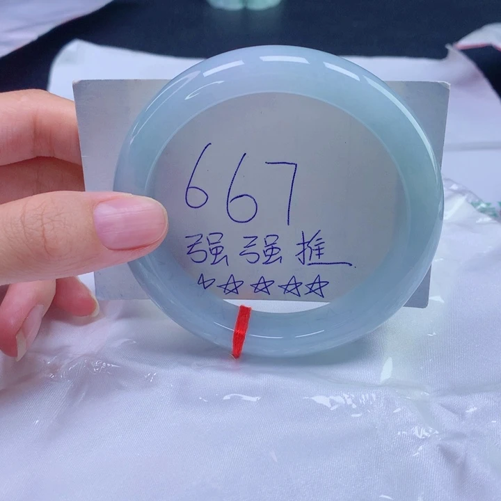 翡翠未镶嵌手镯63圈口