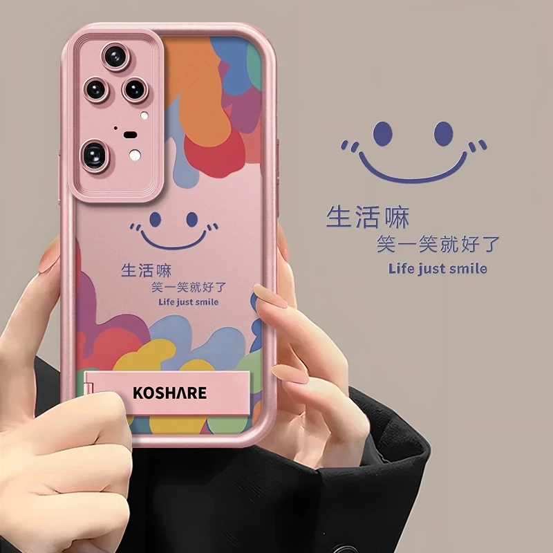 适用于华为P50Pro创意多巴胺笑脸笑一笑全包防摔天眼软壳
