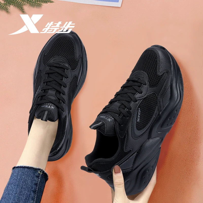 特步女鞋2025秋季跑步减震轻便厚底老爹鞋子新款黑色网面运动鞋女