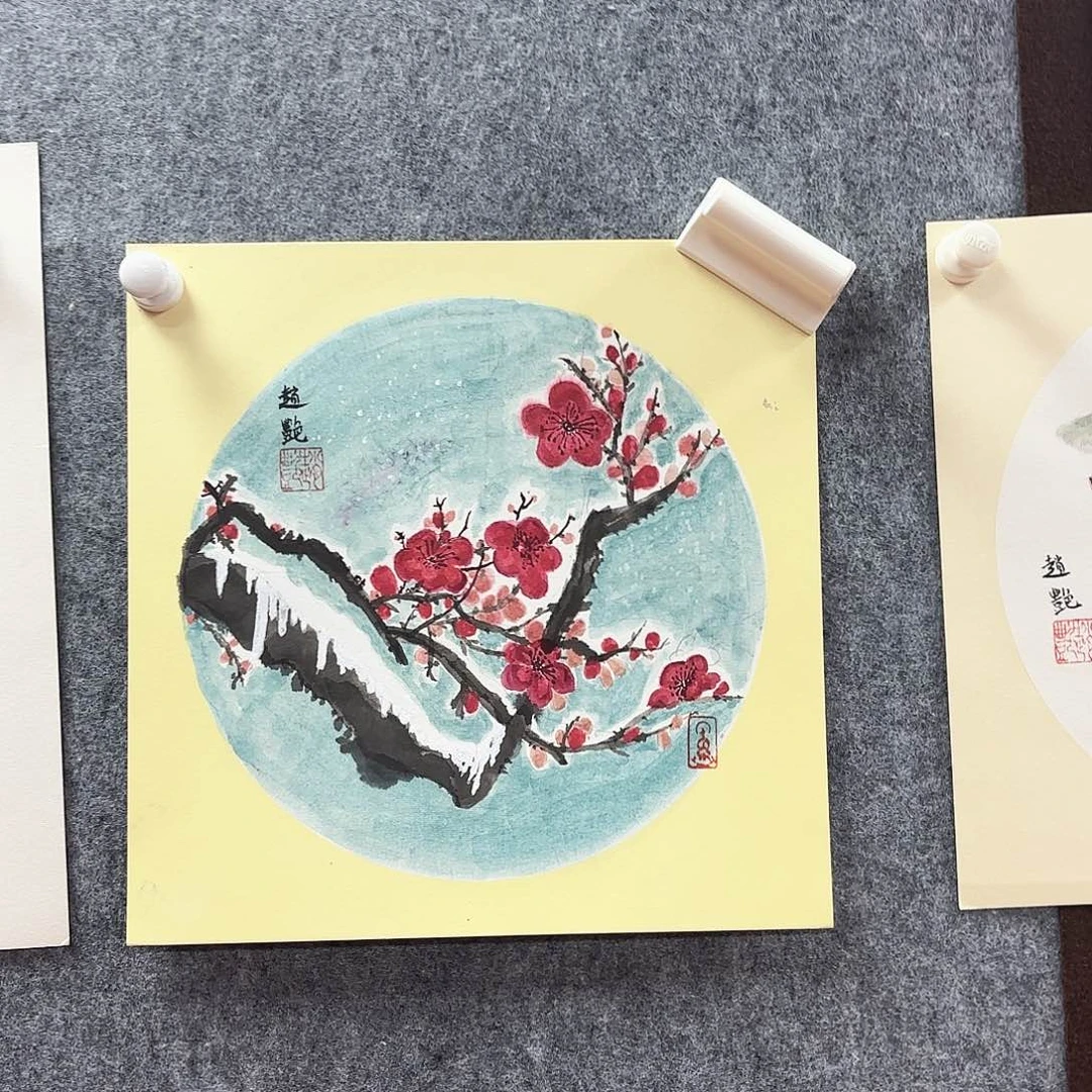 书法赵艳老师亲笔手绘
