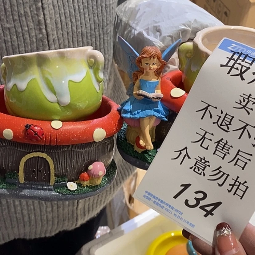 【闪购商品】摆件小***花陶瓷摆件瑕疵特卖