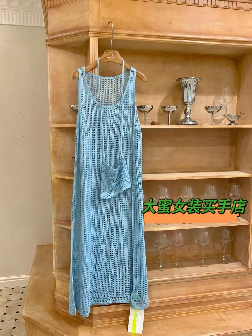 大蜜女装买手店断码清仓（主播念到名字的拍下备注编号）