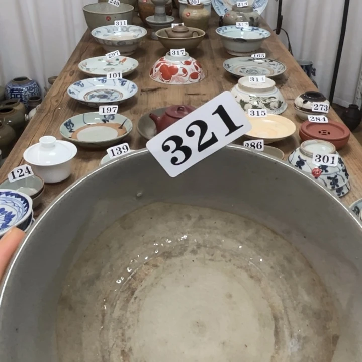 像***素漂漂亮亮的老茶器321