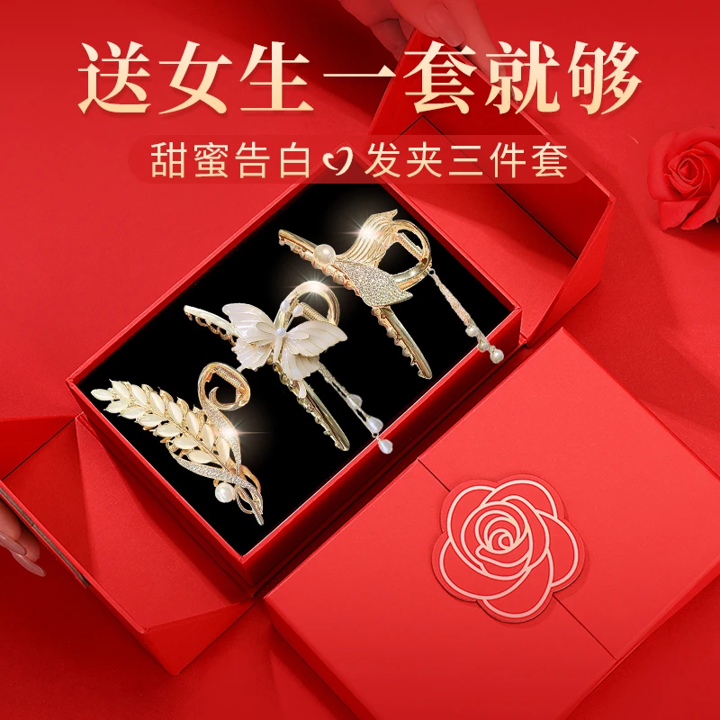 仙气桃花精致发夹后脑勺情人节抓夹大号感女士鲨鱼夹2025新款高端
