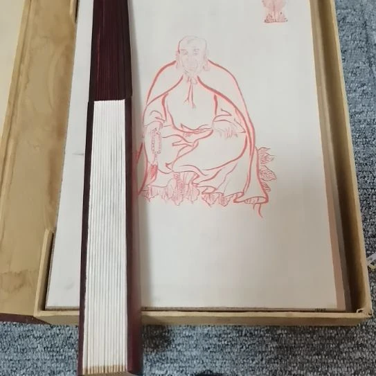 已***置哈哈干啥干啥就爱国睡觉啊是