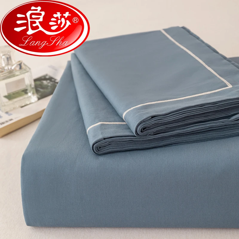 LangSha/浪莎全棉磨毛床单单件纯棉加厚被单三件套四季通用1.8m床