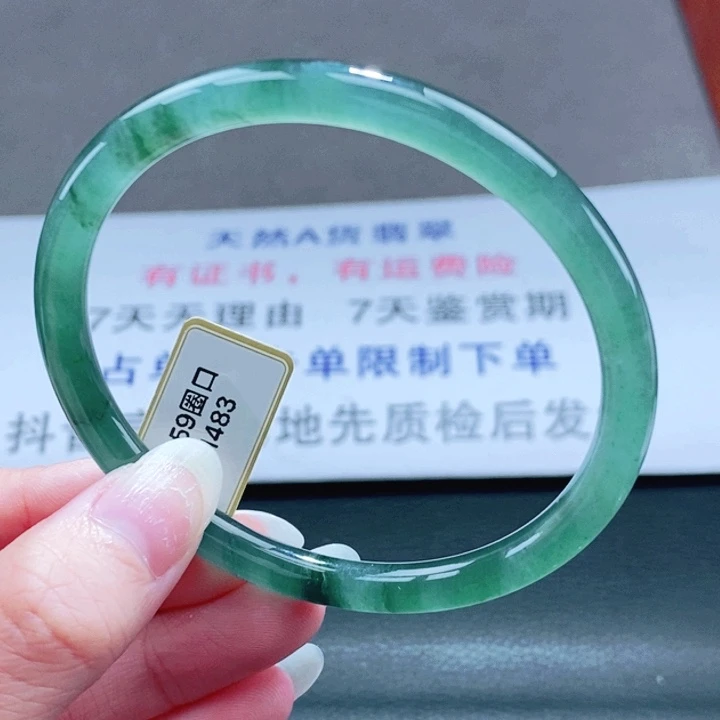 翡翠未镶嵌手镯翡翠手镯111