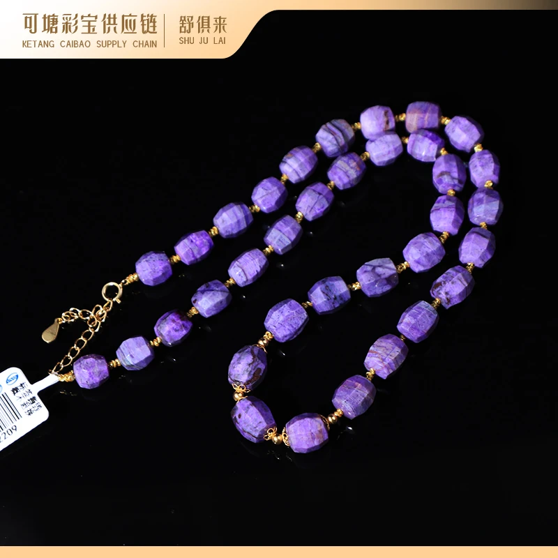 南非舒俱来 传世级 S级泥地樱花皇家紫舒俱来 18K项链 KTCB-2209
