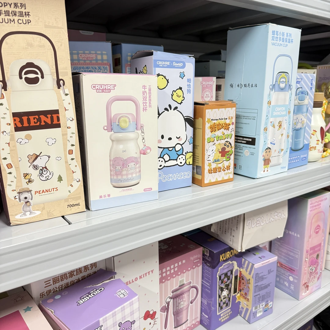 玩具总动员&蜡笔小新系列双饮可爱儿童双吸管大容量保温杯水杯子