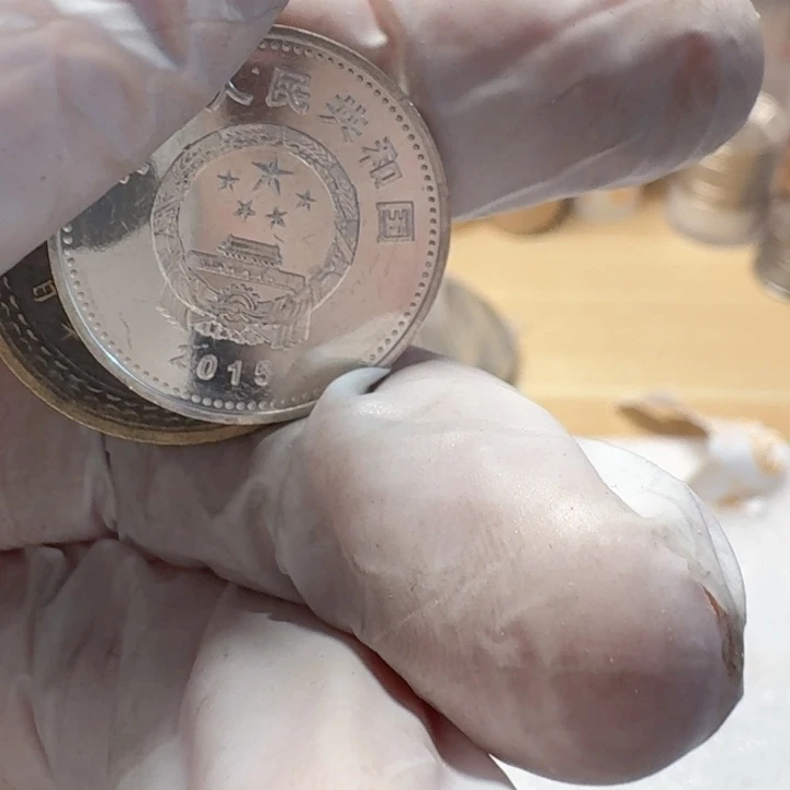 其他普通金属地瓜5的流通品