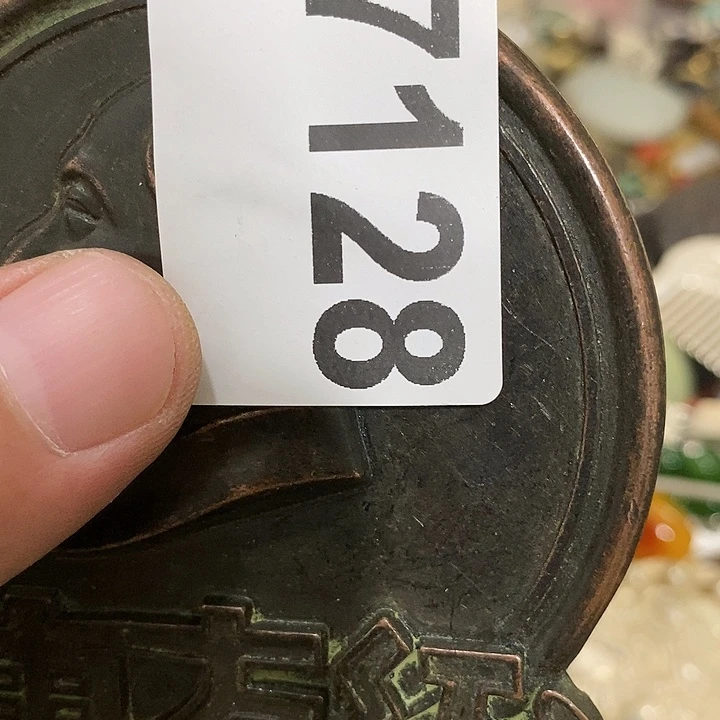 善****生闪购活动活动活动活动7128