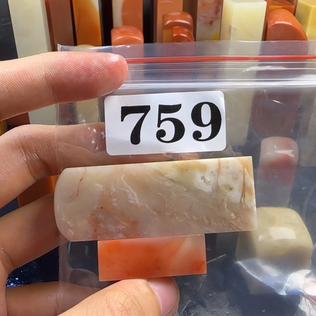 偷***版老挝石mmnmmmmmmmm