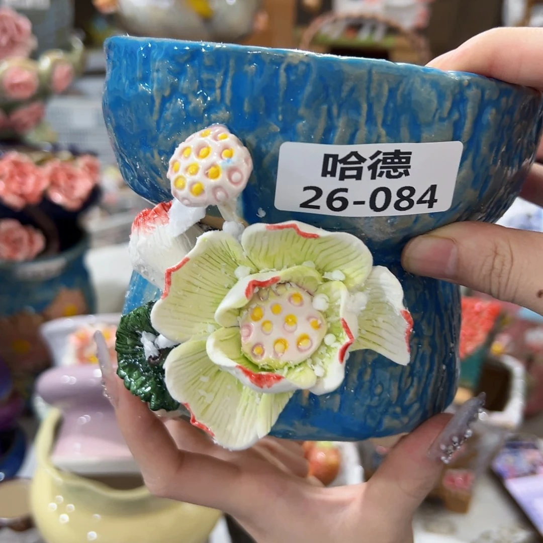 瑕疵2684 拍满18.8米包邮发货