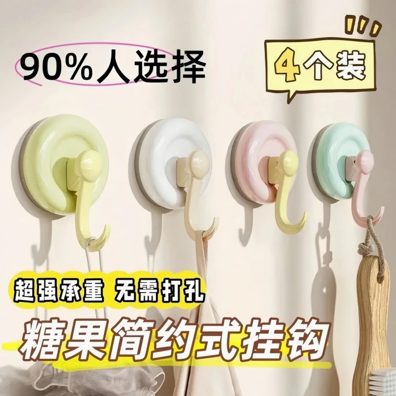 多巴胺吸盘挂钩强力真空免打孔粘钩毛巾架厨房浴室卫生间墙壁无痕