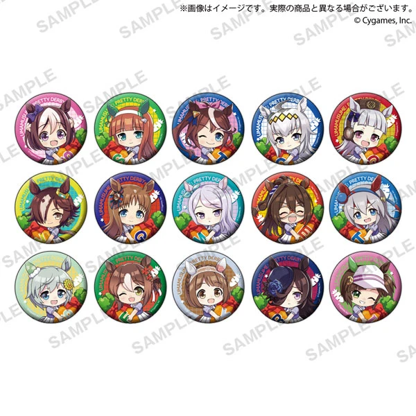 【赛马娘】抱萝卜吧唧徽章