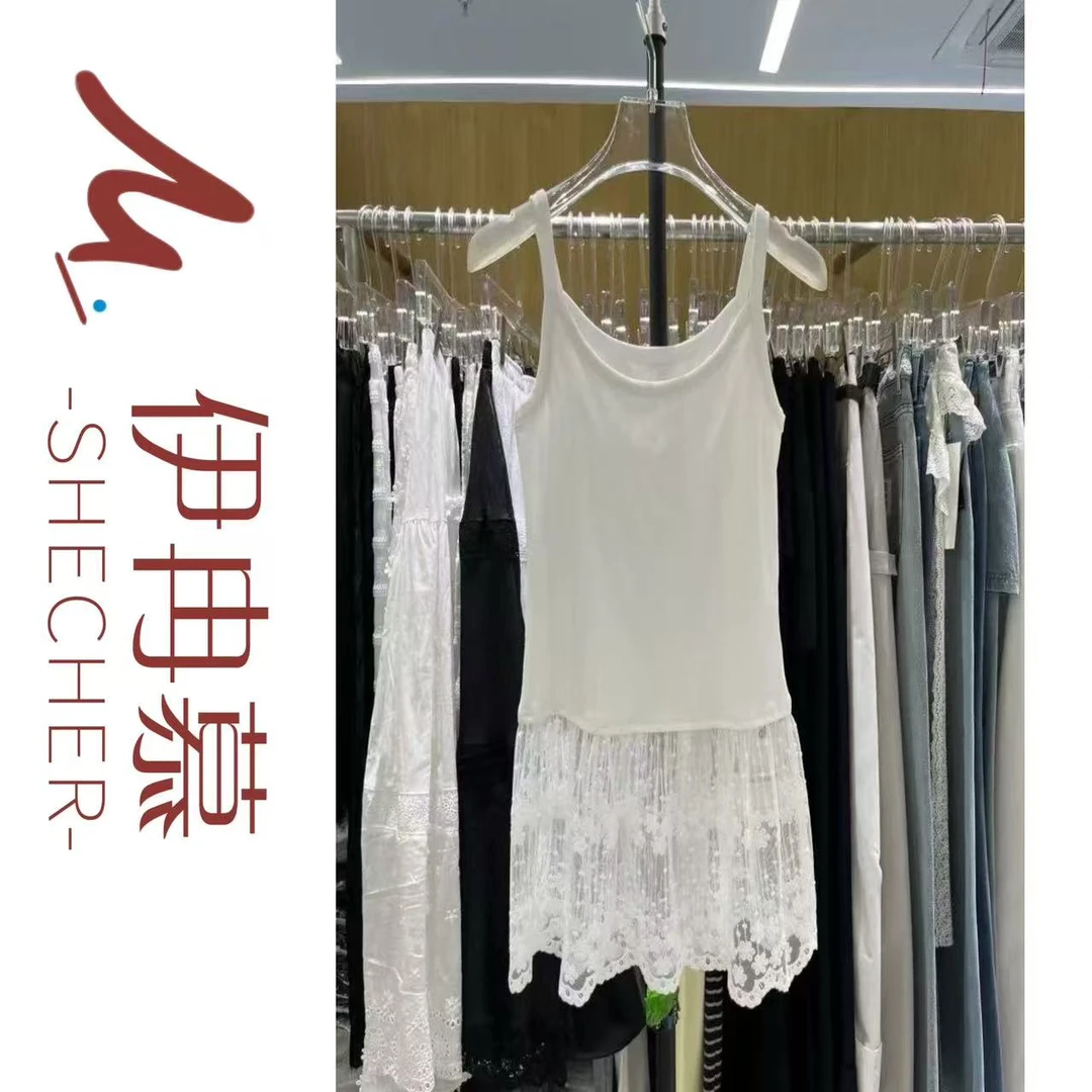【伊冉慕】原宿风简约通勤夏季吊带背心百搭设计感无袖裙子拼接套装