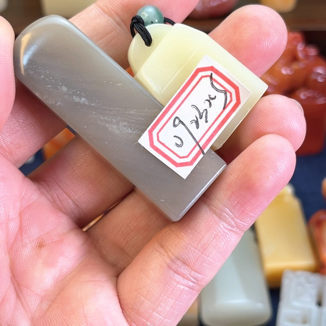 寿山石印石寿山石