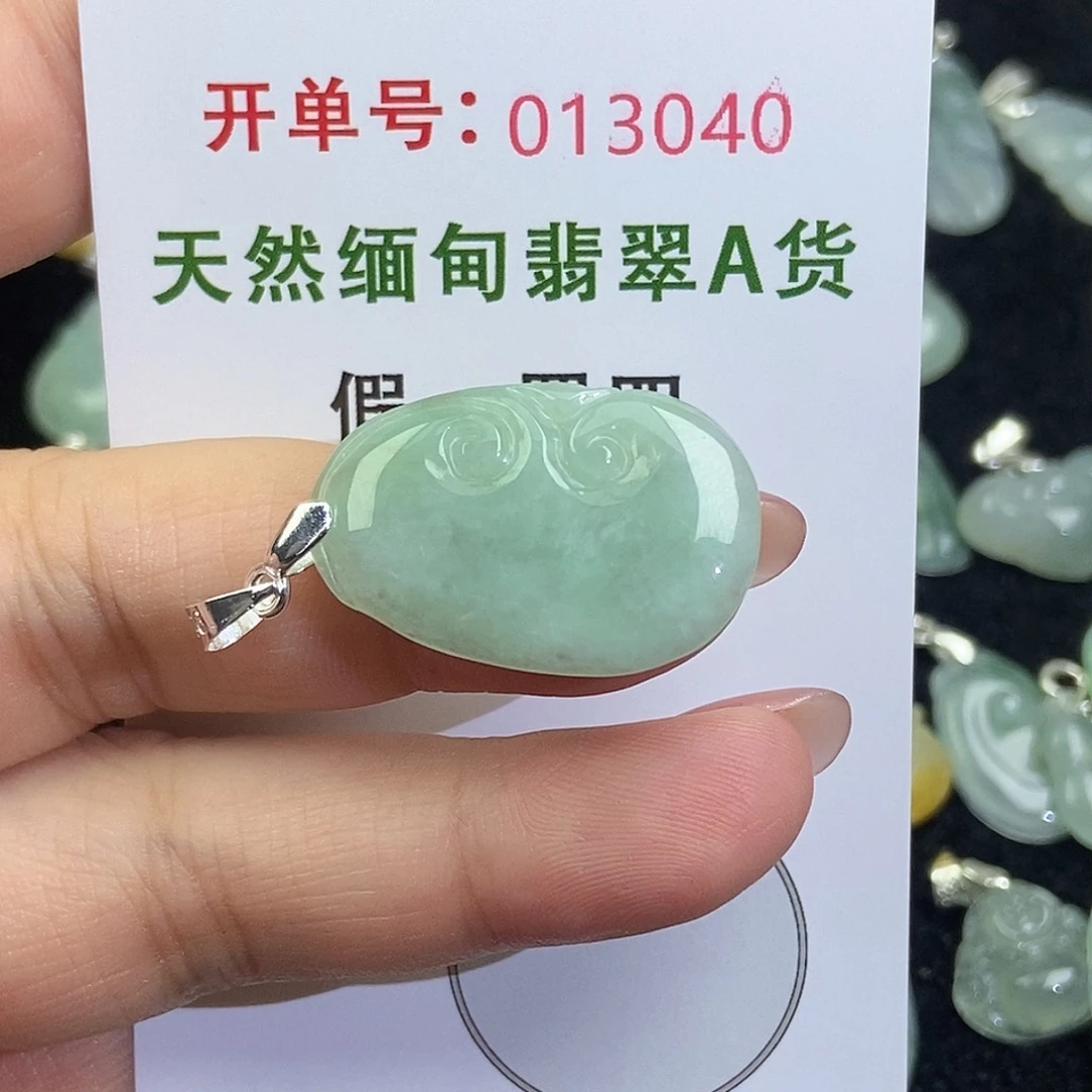 翡翠未镶嵌颈饰天然