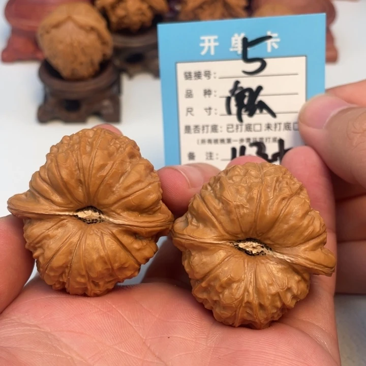 哈***哈吊坠文玩核桃核桃