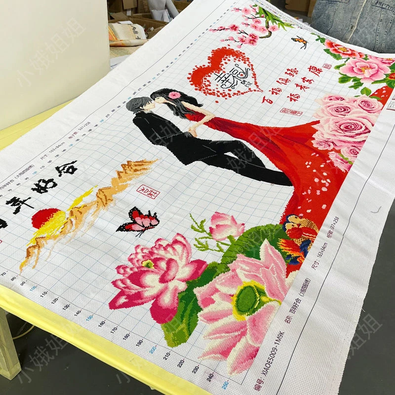 百年好合十字绣成品不带框纯手工出售已绣好2024新款客厅结婚礼物