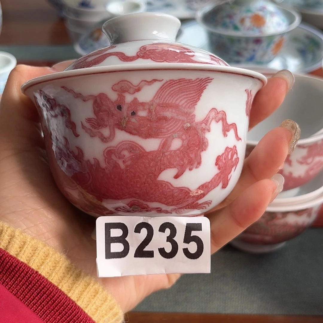 微瑕手工手绘茶具235