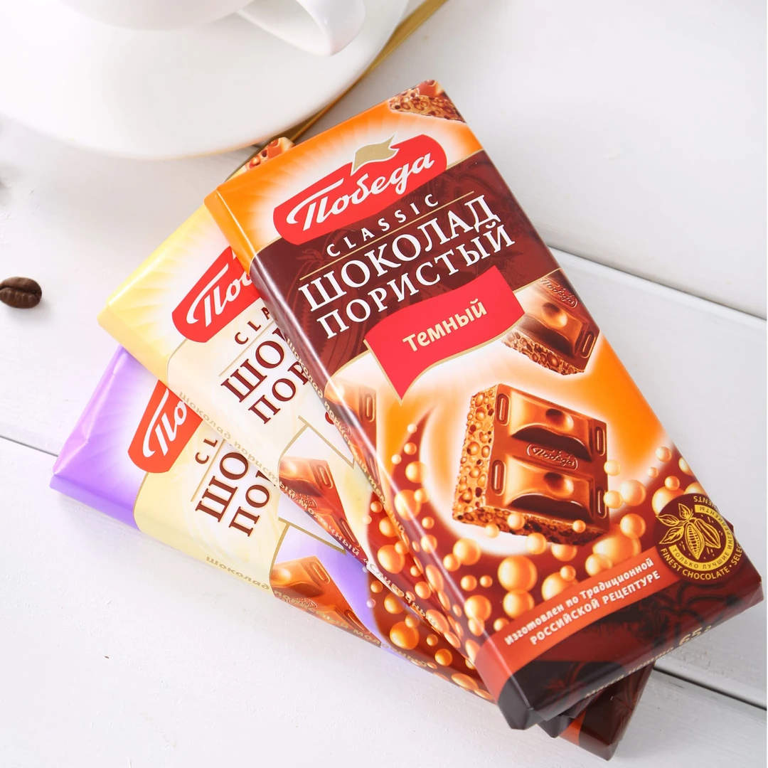 俄罗斯进口胜利牌蜂窝状气泡巧克力黑巧克力牛奶巧克力65克*1块