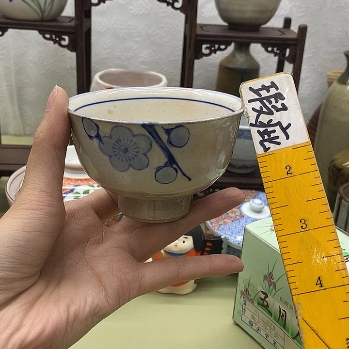 其他新人开播第一天