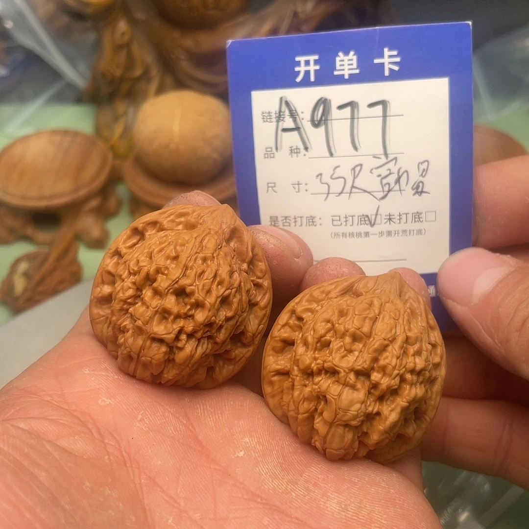 文玩核桃把件核桃